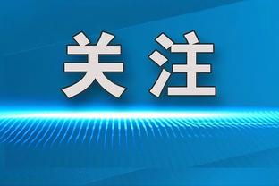 官方：巴萨全队将在12月29日星期五下午恢复训练